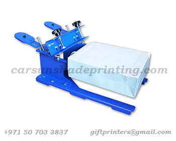 paper_bag_printing_machine