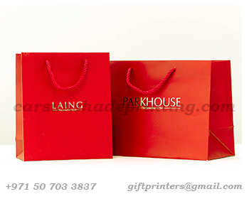 paper_bag_printing_suppliers_in_dubai_wholesale